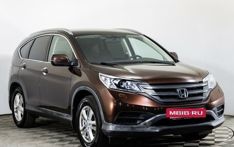 Honda CR-V IV, 2013 год, 1 867 000 рублей, 3 фотография