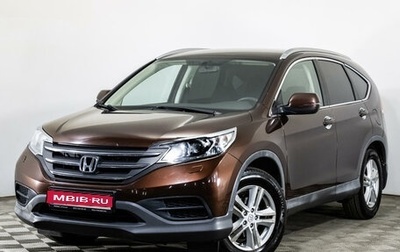 Honda CR-V IV, 2013 год, 1 867 000 рублей, 1 фотография