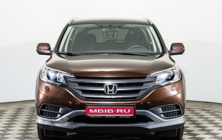 Honda CR-V IV, 2013 год, 1 867 000 рублей, 2 фотография