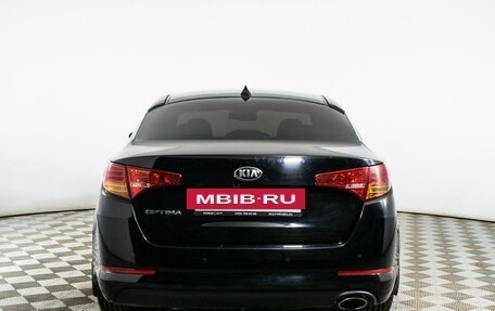 KIA Optima III, 2012 год, 1 149 000 рублей, 6 фотография