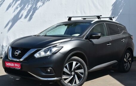 Nissan Murano, 2021 год, 3 998 000 рублей, 1 фотография