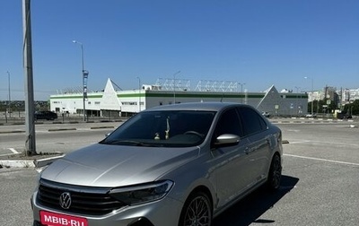 Volkswagen Polo VI (EU Market), 2021 год, 1 700 000 рублей, 1 фотография