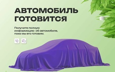 KIA Rio IV, 2017 год, 1 339 800 рублей, 1 фотография