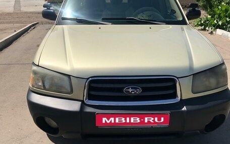 Subaru Forester, 2003 год, 895 000 рублей, 4 фотография