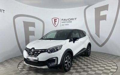 Renault Kaptur I рестайлинг, 2021 год, 1 850 000 рублей, 1 фотография