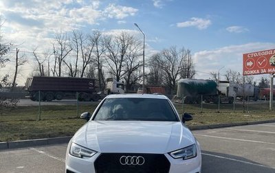 Audi A4, 2018 год, 3 300 000 рублей, 1 фотография