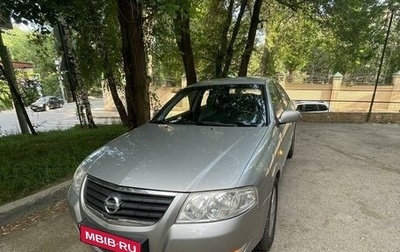 Nissan Almera Classic, 2008 год, 750 000 рублей, 1 фотография