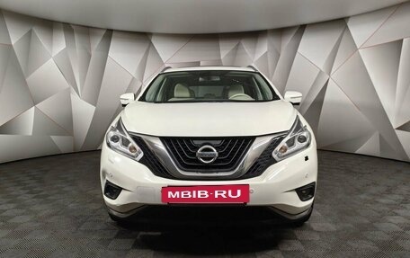 Nissan Murano, 2020 год, 2 475 700 рублей, 7 фотография