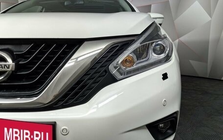 Nissan Murano, 2020 год, 2 475 700 рублей, 17 фотография