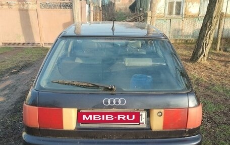 Audi A6, 1996 год, 400 000 рублей, 6 фотография