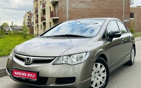 Honda Civic VIII, 2007 год, 845 000 рублей, 1 фотография