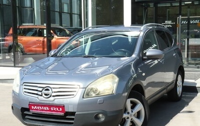 Nissan Qashqai+2 I, 2009 год, 1 090 000 рублей, 1 фотография