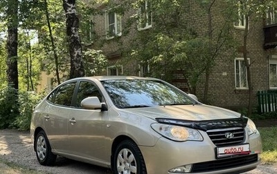 Hyundai Elantra IV, 2008 год, 600 000 рублей, 1 фотография