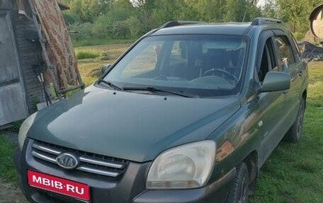 KIA Sportage II, 2005 год, 630 000 рублей, 1 фотография