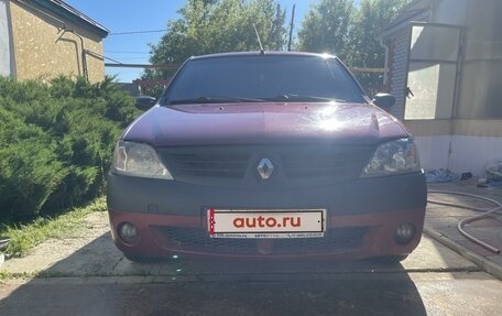 Renault Logan I, 2008 год, 480 000 рублей, 1 фотография