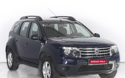 Renault Duster I рестайлинг, 2014 год, 1 029 000 рублей, 1 фотография