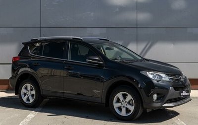 Toyota RAV4, 2014 год, 2 349 000 рублей, 1 фотография