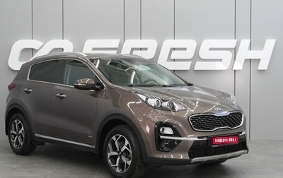 KIA Sportage IV рестайлинг, 2019 год, 2 599 000 рублей, 1 фотография