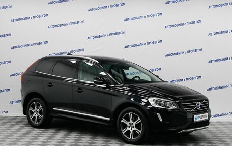 Volvo XC60 II, 2014 год, 1 849 000 рублей, 3 фотография