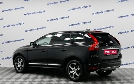 Volvo XC60 II, 2014 год, 1 849 000 рублей, 4 фотография