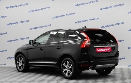 Volvo XC60 II, 2014 год, 1 849 000 рублей, 16 фотография