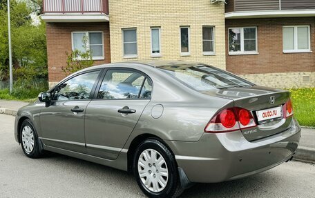 Honda Civic VIII, 2007 год, 845 000 рублей, 7 фотография