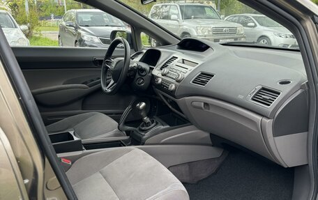 Honda Civic VIII, 2007 год, 845 000 рублей, 11 фотография