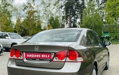 Honda Civic VIII, 2007 год, 845 000 рублей, 6 фотография