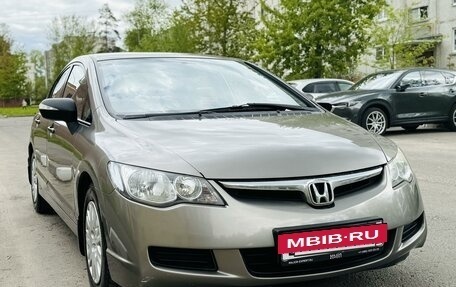 Honda Civic VIII, 2007 год, 845 000 рублей, 4 фотография