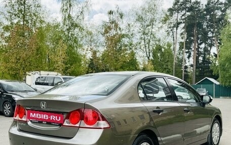 Honda Civic VIII, 2007 год, 845 000 рублей, 5 фотография