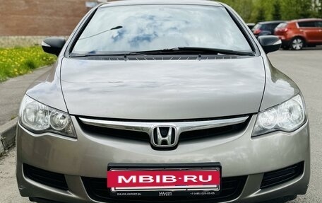 Honda Civic VIII, 2007 год, 845 000 рублей, 2 фотография