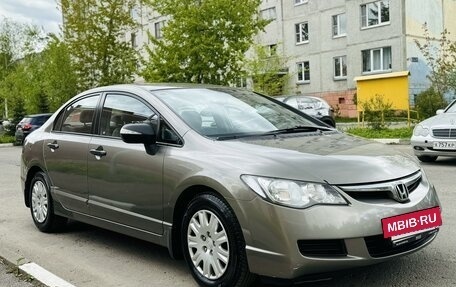 Honda Civic VIII, 2007 год, 845 000 рублей, 3 фотография