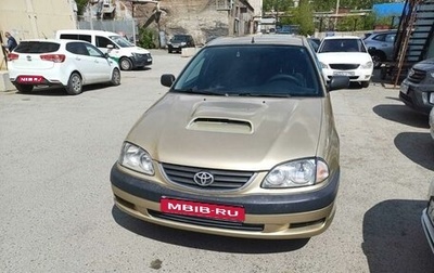 Toyota Avensis III рестайлинг, 2002 год, 365 000 рублей, 1 фотография