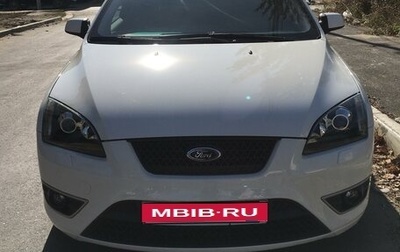 Ford Focus II рестайлинг, 2005 год, 700 000 рублей, 1 фотография