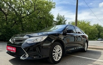 Toyota Camry, 2015 год, 2 090 000 рублей, 1 фотография