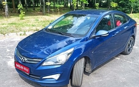 Hyundai Solaris II рестайлинг, 2015 год, 1 200 000 рублей, 1 фотография