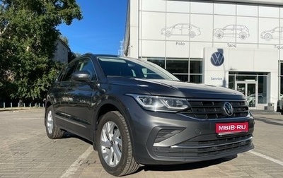 Volkswagen Tiguan II, 2021 год, 2 999 000 рублей, 1 фотография