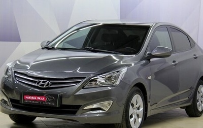 Hyundai Solaris II рестайлинг, 2014 год, 978 000 рублей, 1 фотография