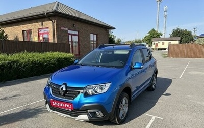 Renault Sandero II рестайлинг, 2021 год, 1 649 000 рублей, 1 фотография