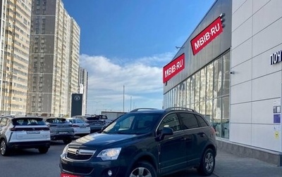 Opel Antara I, 2015 год, 1 610 000 рублей, 1 фотография