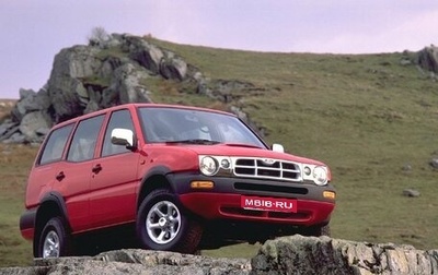 Ford Maverick I, 1994 год, 190 000 рублей, 1 фотография