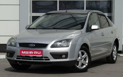 Ford Focus II рестайлинг, 2007 год, 670 000 рублей, 1 фотография