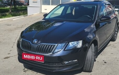 Skoda Octavia, 2020 год, 1 850 000 рублей, 1 фотография