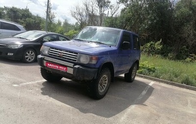 Mitsubishi Pajero III рестайлинг, 1993 год, 430 000 рублей, 1 фотография