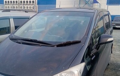 Honda Freed I, 2012 год, 1 250 000 рублей, 1 фотография