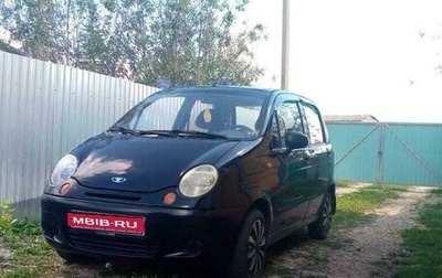 Daewoo Matiz I, 2012 год, 250 000 рублей, 1 фотография