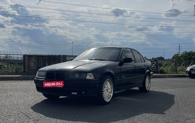 BMW 3 серия, 1997 год, 445 000 рублей, 1 фотография