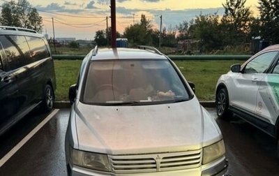 Mitsubishi Chariot III, 2003 год, 300 000 рублей, 1 фотография