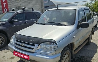 Chevrolet Niva I рестайлинг, 2006 год, 150 000 рублей, 1 фотография