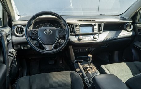 Toyota RAV4, 2014 год, 2 349 000 рублей, 6 фотография